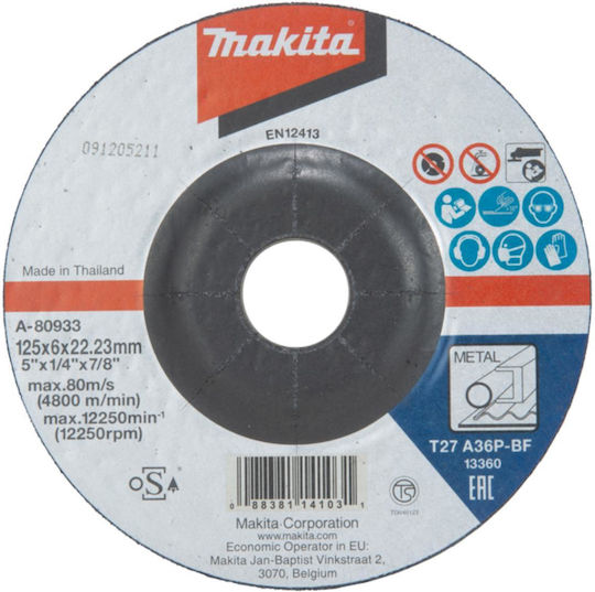 Disc de șlefuit metalic 125x6x22.2mm