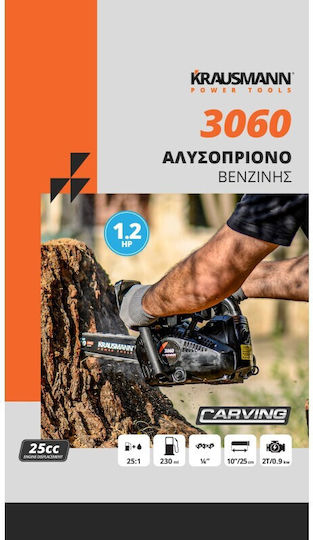 Krausmann Αλυσοπρίονο Βενζίνης 1.2hp 3.65kg με Λάμα Carving 25.4cm και Easy Start