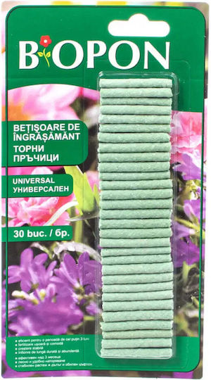 Bros Fertilizer in Sticks General Use 30pcs