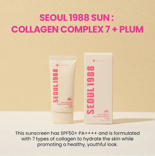 K-Secret Seoul 1988 Sun: Collagen Complex 7 + Plum Cremă de Față cu Protecție Solară SPF50+ 50ml