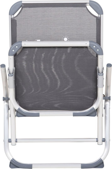 HomeMarkt Aluminium Beach Chair High Back Gray