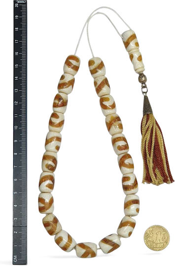 Roloi Komboloi Worry Beads with 21 Beads from Camel Bone Length 36cm Multicolour
