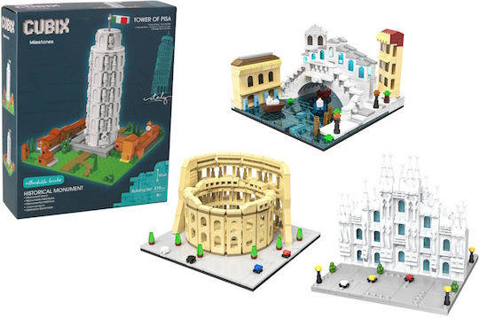 Cubix Κατασκευή Puzzle 2D 370pcs