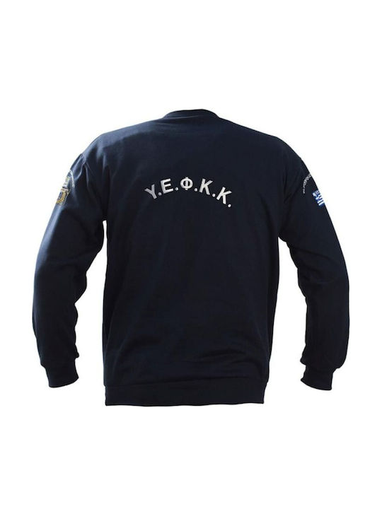 Survivors 00619 Суитшърт Полиция с Бродерия YEFK