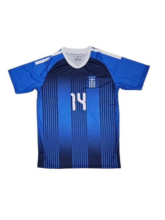 Sportfan Trikots Pavlidis Nationalmannschaft Griechenland 2026 Blau Balón De Oro Blau Unisex Αβ7001
