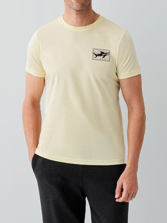 Arnetta Лятна Мъжка Пижама Жълта