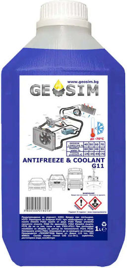 Kondensiertes Auto Motorkühlmittel G11 1lt