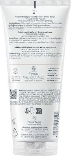 Eau Thermale Avène XeraCalm A.D Млечен Гел за Атопичен Дерматит и Екземи 200ml