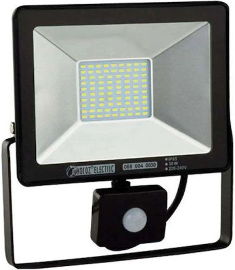 Horoz Electric Proiector LED Etanș 30W Alb Rece 6400K cu Senzor de Mișcare și Telecomandă IP65