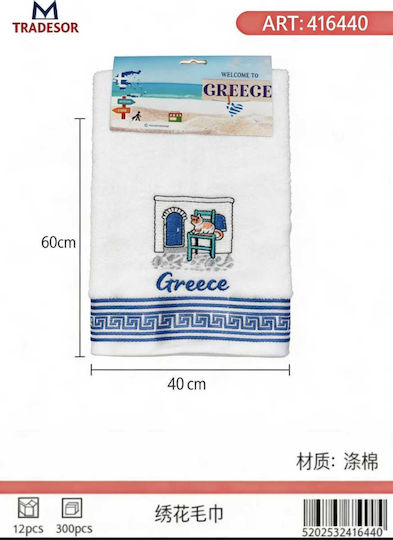Πετσέτα Souvenir Κέντημα Σετ 12pcs Greece 416440