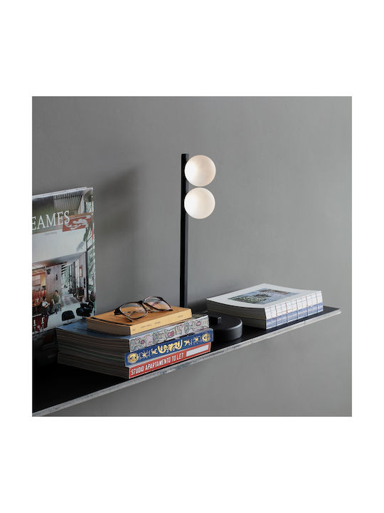 Ideal Lux Binomio Decorative Lamp with Socket for Bulb G9 Black