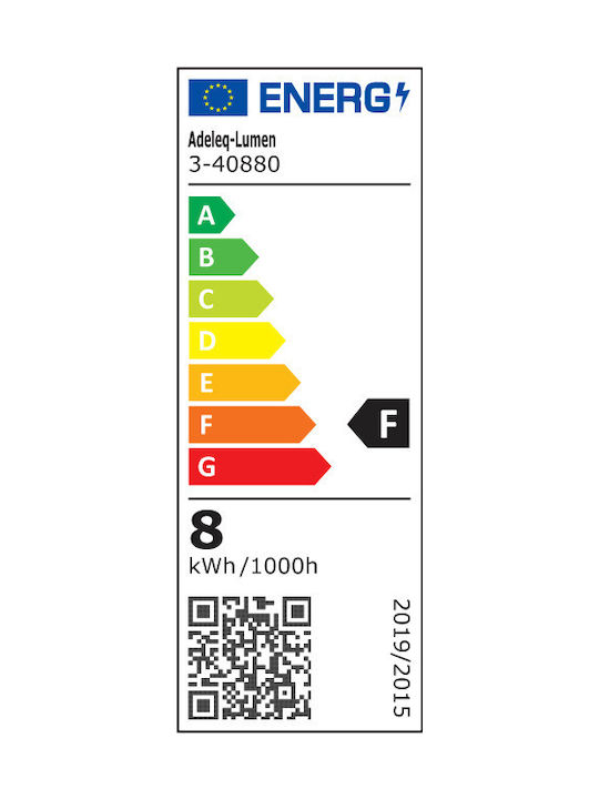 Adeleq Φωτιστικό Μπάνιου LED 12.15x4.36εκ. Adeleq Φωτιστικό Μπάνιου LED 12.15x4.36εκ.