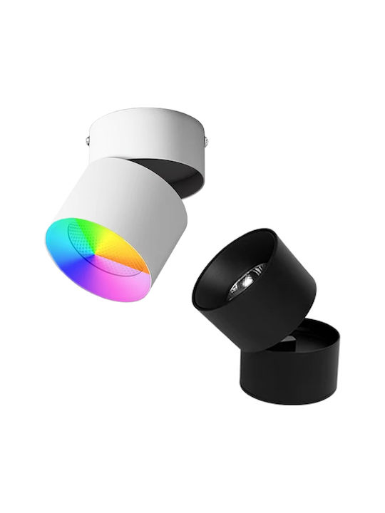 Folding Dimmable Σποτ LED 12W 78εκ.