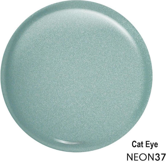 GP Trade Ημιμόνιμο Βερνίκι Νυχιών 37 Cat Eye 15ml