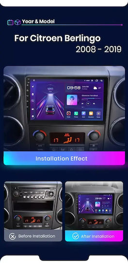 Citroen Berlingo 2008-2019 Android Мултимедия 4-64GB Octacore CarPlay Android Auto GPS Wi-Fi Bluetooth SG-269