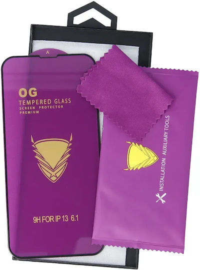 OG 0.2mm Tempered Glass Black (Redmi Note 13 4G)