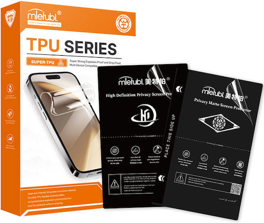 Rugged Armor Screen Protector (OnePlus Nord N10) 35146