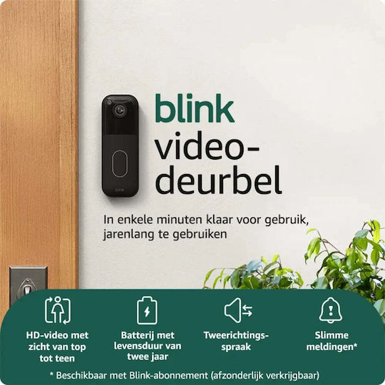 Blink Σετ Θυροτηλεόρασης Μαύρο