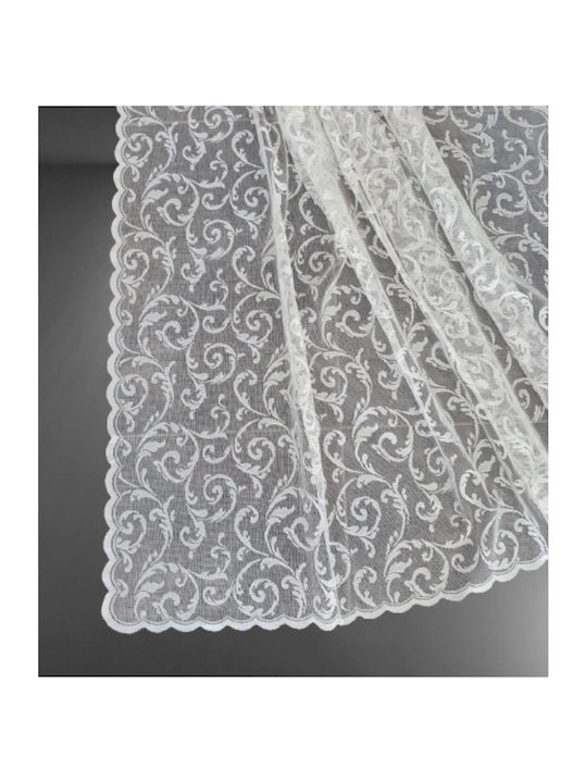 Ύφασμα Διακόσμησης 140x265εκ. Cream