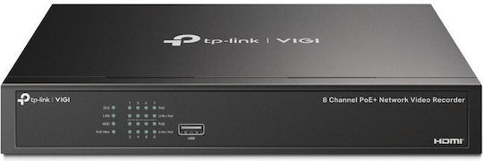 TP-LINK Surveillance System 6 IP Cameras 4MP with NVR Recorder