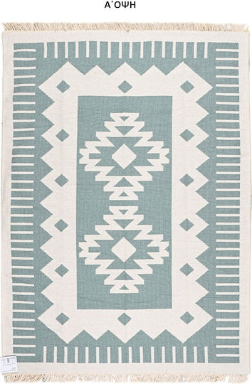 Polcarpet Aria Artkilim 101 Polcarpet Aria Artkilim 101