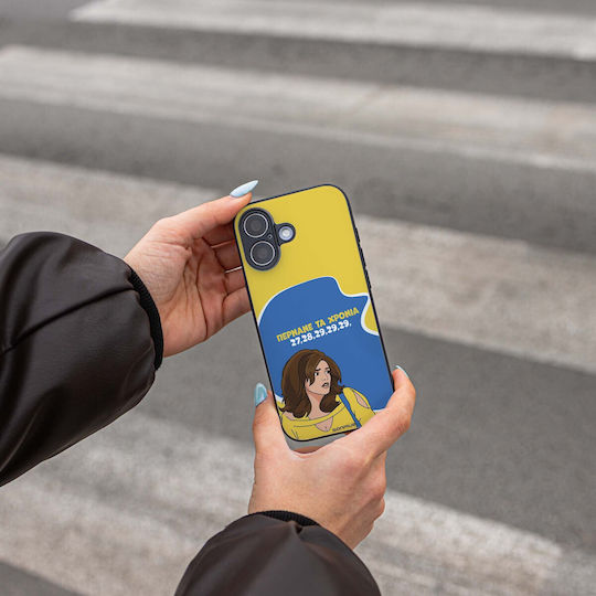 Sonique Case Greek Cult TV Series Motorola Moto G55 5G Years Pass