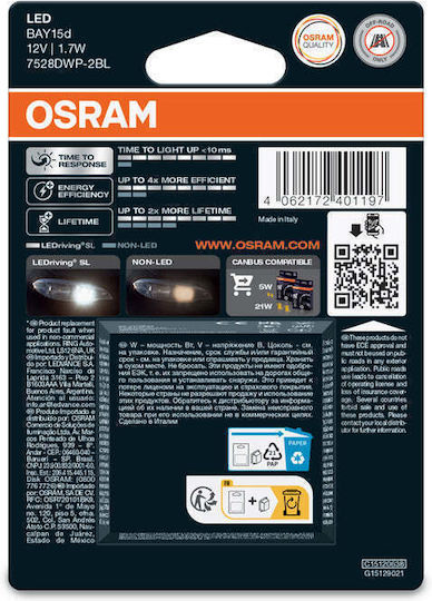 Osram Лампи Автомобила & Мотоциклета LEDriving SL P21/5W LED 6000К Хладно бяло 12V 12W 2бр