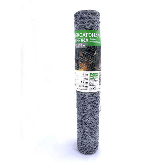 Woven Hexagonal Fence Mesh 0.5x10m Rossima Hobby Fence