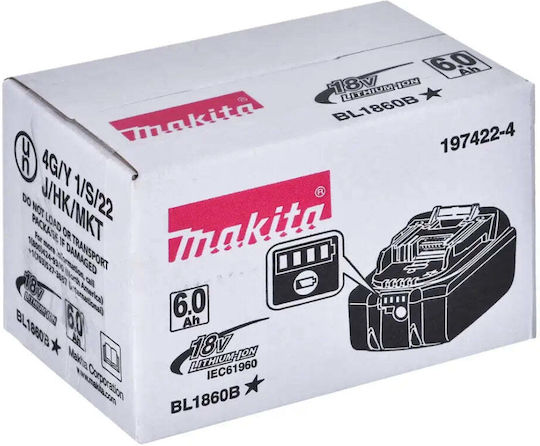 Battery Charger Makita Cordless Tool 197422-4