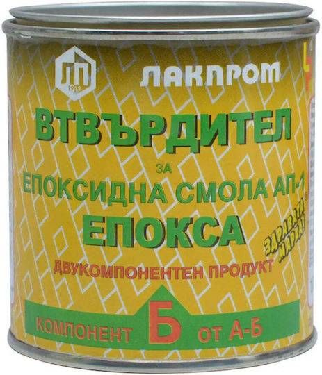 Întăritor Rășină Epoxidică 180 G Componenta B Lackprom