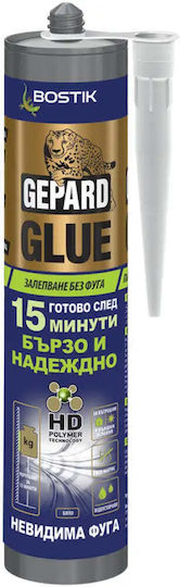 Fast Hybrid Adhesive Bostik Gepard