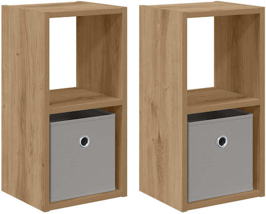 Wooden Brown Bedside Tables 2 Pieces 25.5x22x49.5cm