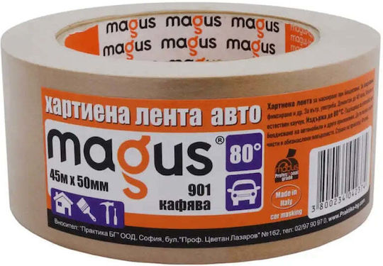 Paper Painting Tape 80 C 45m/50mm Magus