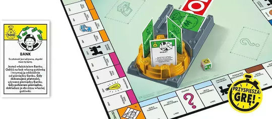 Επέκταση Παιχνιδιού (IT) Hasbro