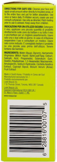 my iN.gredients Salicylic Acid Solution Serum Calmant Pentru Față cu Acid Salicilic pentru Strălucire și Imperfecțiuni 30ml