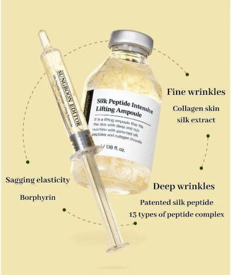 Sungboon Editor Silk Peptide Intensive Lifting Ampoule Αντιγηραντικό Serum Προσώπου με Πεπτίδια για Lifting & Σύσφιξη 35ml