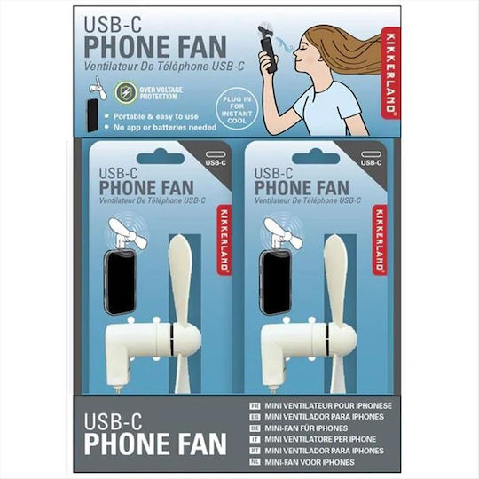 Kikkerland Mobile Phone Fan White