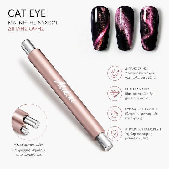 Magnetischer Nageldesign Doppelter Blick Cat Eye Effekt