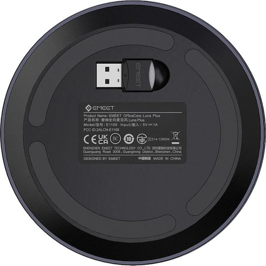 Emeet Conference System Cable Compatible with Microsoft Teams