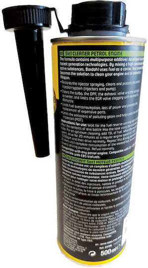 Bardahl Petrol 5 In 1 Cleaner 500ml
