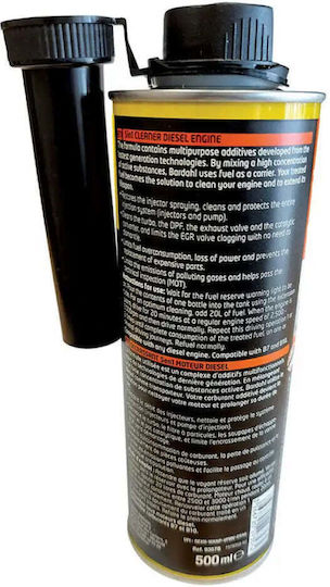 Bardahl Diesel 5 In 1 Cleaner 500ml