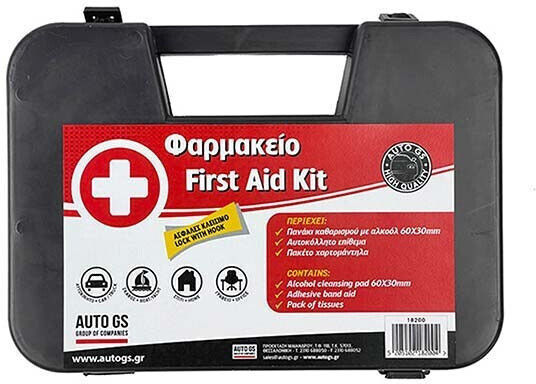 Carpower Car Emergency Kit With Pharmacy Fire Extinguisher And Warning Triangle