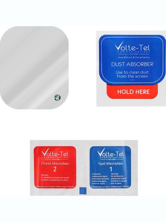 Volte-Tel Tempered Glass for Galaxy Watch Ultra 1pc