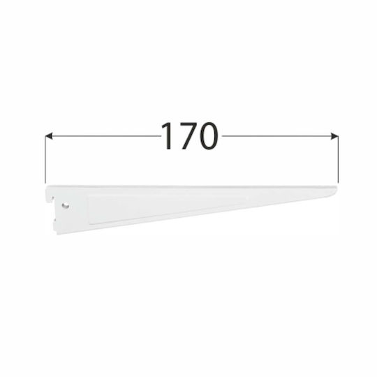 Double Console 170mm White