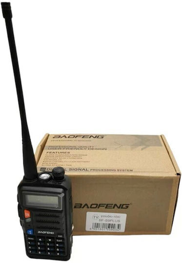 Baofeng BF-S9PLUS Walkie Talkie 8W