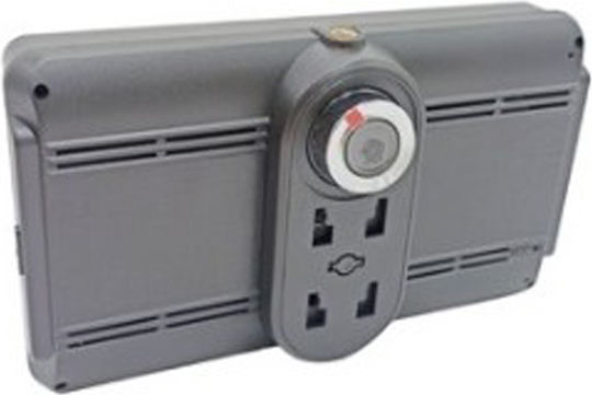 Set Camera DVR Auto 1080P cu Ecran 7" pentru Parbriz & Camera de Marsarier