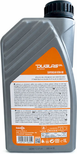 Duglas Βαλβολίνη Αυτοκινήτου για Διαφορικό 80W-90 1lt