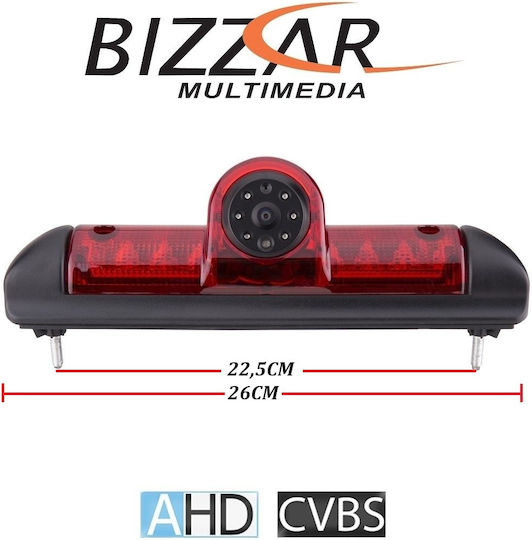 Bizzar Car Reverse Camera for Fiat Ducato