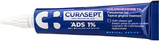Curasept ADS 100 - 1% CHX Περιοδοντική Γέλη Gel 30ml 1τμχ