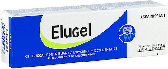 Elgydium Elugel Προϊόν Στοματικής Υγιεινής 40ml 1τμχ